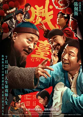 少妇叫床声