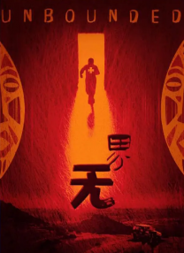 伊人久久99